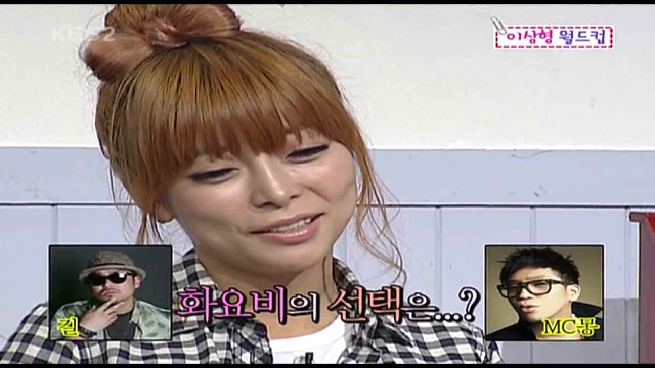화요비의 선택