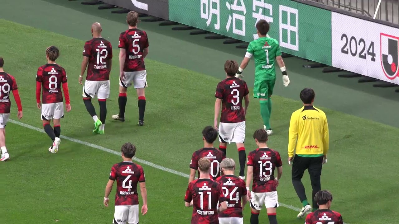 試合終了後　浦和レッズ　VSガンバ大阪　2024年4月20日　埼玉スタジアム