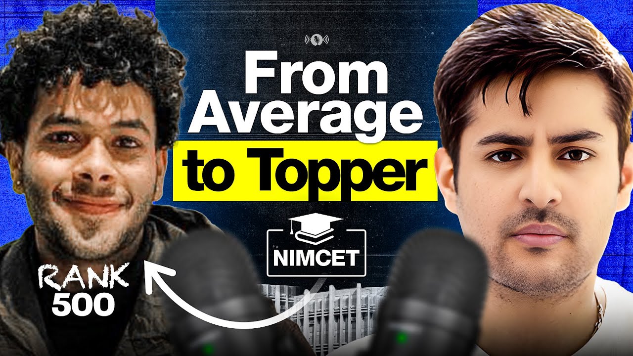 NIMCET 2026 Preparation Strategy | Complete Roadmap to Crack MCA Entrance | MCA admission 2026