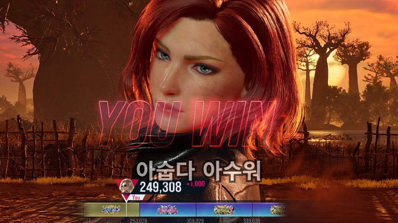 [철권8] 혈 뚫 릴 뻔