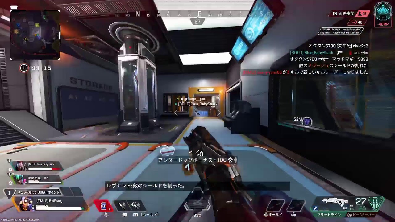 [Apex]脳死プレイでレッツラゴー
