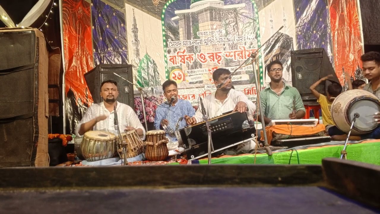ctg new kawali music 2025