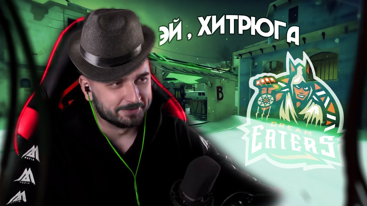 HARD PLAY СКУПАЕТ ВСЕХ КИБЕРСПОРТСМЕНОВ /// НОВАЯ КОМАНДА ХАРД ПЛЕЯ HARD LEGION /// LVNEWS#3
