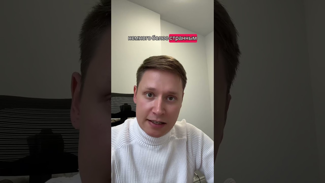 Что такое 2cb