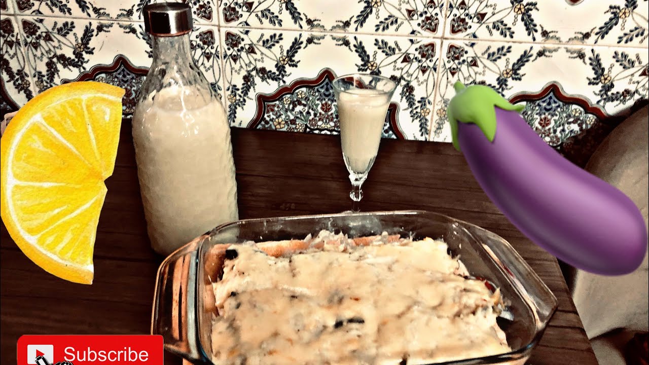 كراتان الدنجال مع عصير منعش. Gratin de l'aubergine délicieux 😋