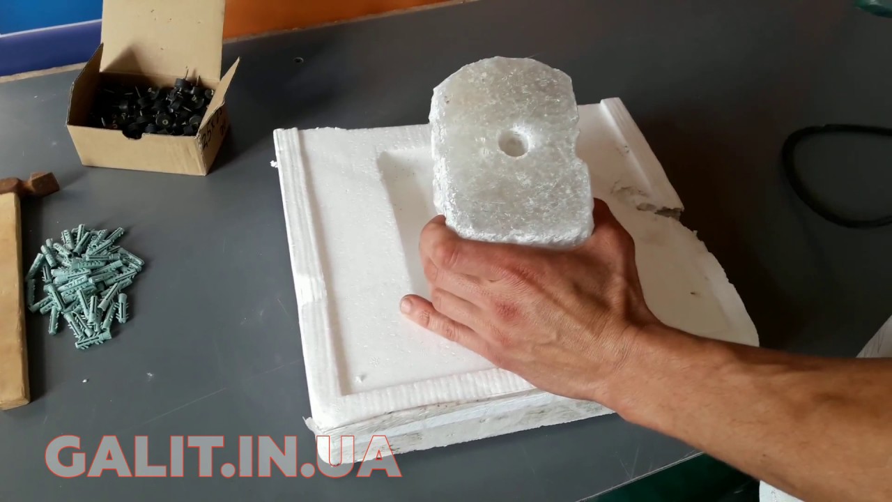 Изготовление соляной лампы 