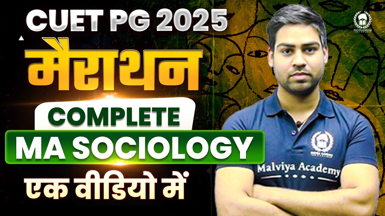CUET PG 2025 Complete MA Sociology in one video | Arjun Sir