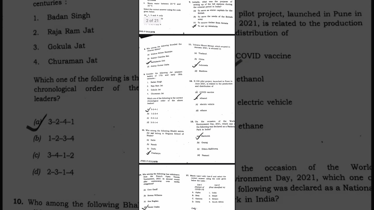 UPSC CAPF 2021 || Answer Key || by Toppers || Set-B (Paper 1)