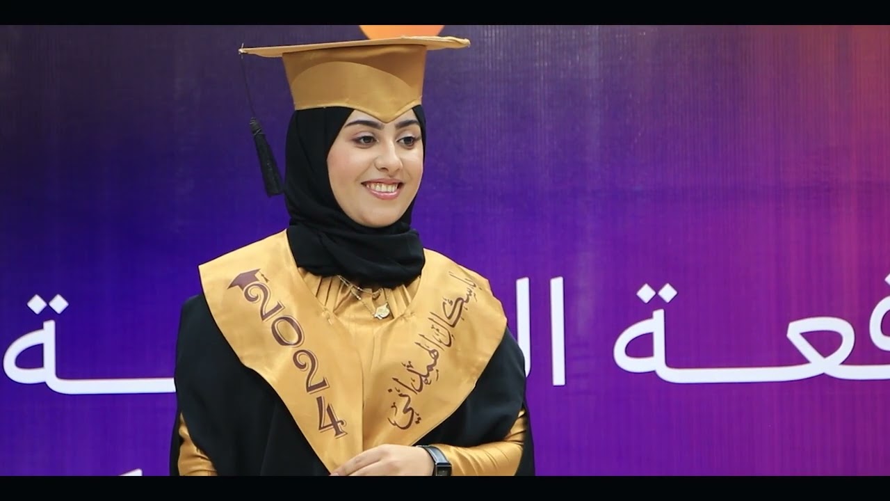 حفل خريجين جامعة تعز كلية الآداب قسم (فنون جميلة)شعبة الجرافكس والفن التشكيلي الدفعة الخامسة (point)