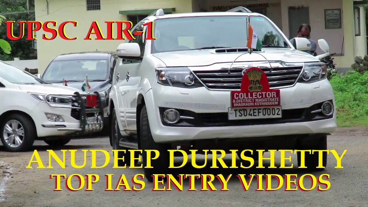UPSC AIR-1 2017 Anudeep Durishetty IAS Top entry videos || IAS MOTIVATION
