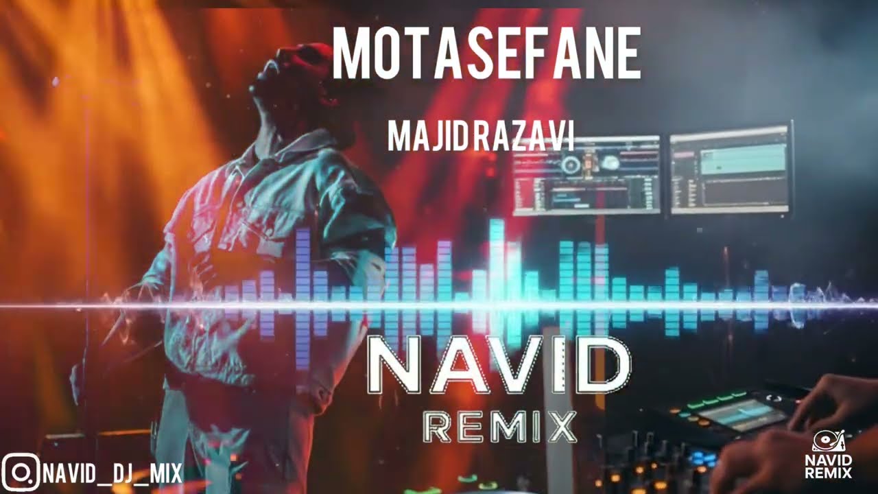 Majid Razavi –Moteasefaneh Remixمجید رضوی ریمیکس🔥#NavidRemix #DJMix #PersianRemix#MajidRazaviRemix