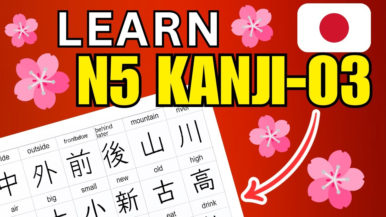 How to read and write N5 Kanji - 03 | Last part | 3 minutes | Nihonport