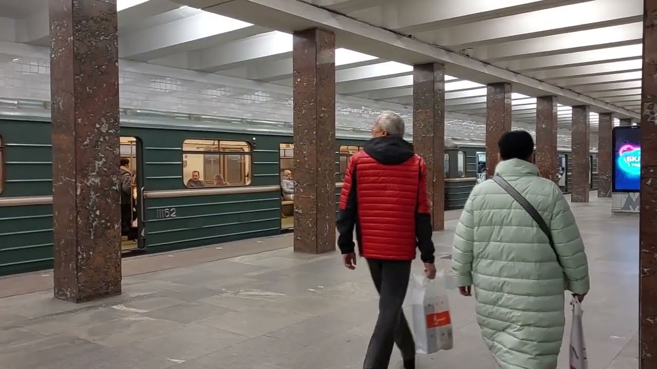 Станция метро 