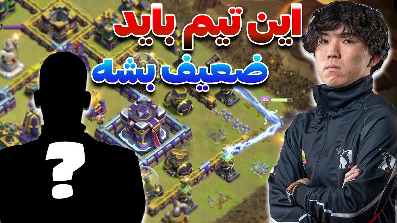 مسابقات کلش اف کلنز تاون هال 15 Queen Walkers vs JD Esports  ,Clashofclans