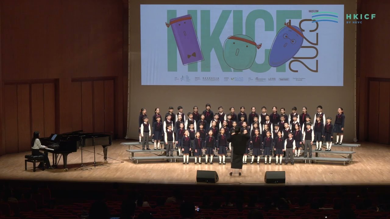 HKICF2025 比賽暨大師班 香港培正小學合唱團 B 隊 Pui Ching Primary School Choir B