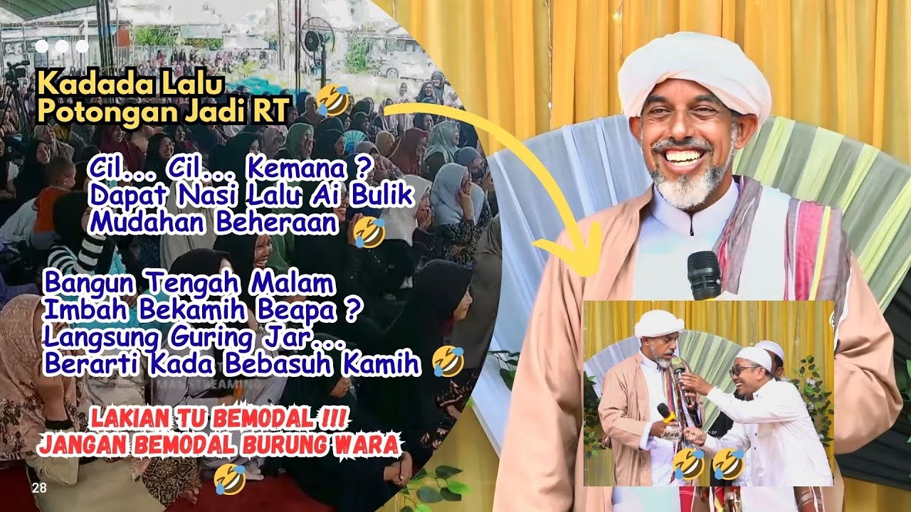 Habib Musthofa Al Haddar Terbaru | Tausiah di Jl. Keruing Sungai Andai Kota Banjarmasin