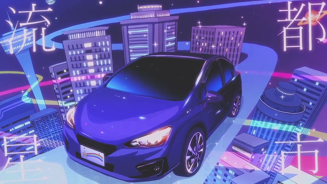 流星都市(MV FULL) / ジャンク フジヤマ(Ryusei Toshi / JUNK FUJIYAMA)