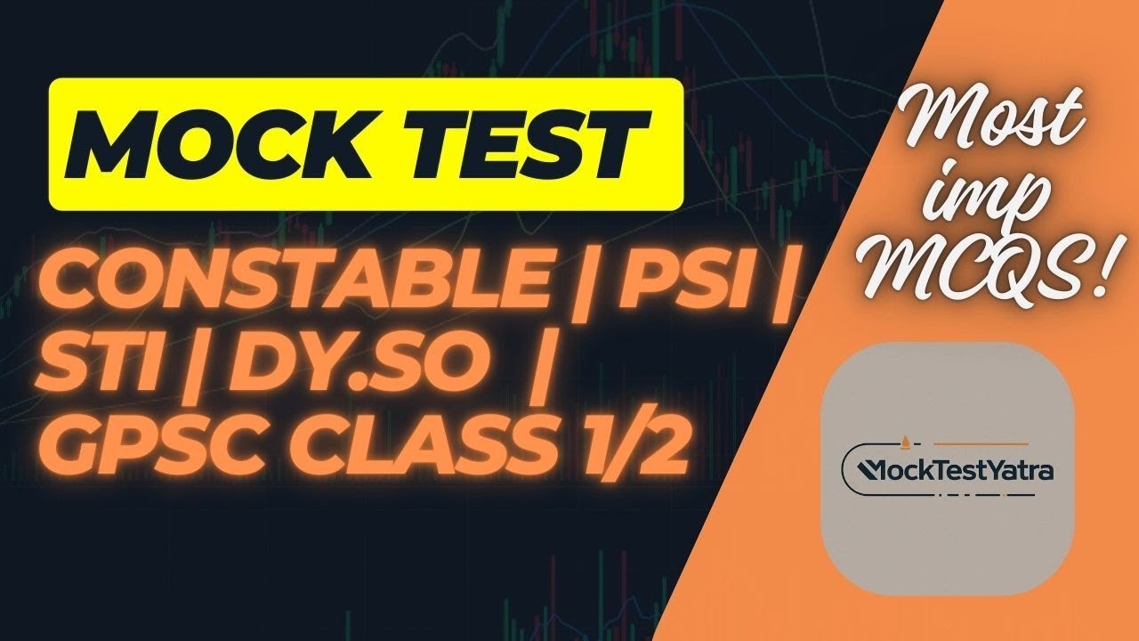 GPSC Mock Test 2025| Geography | Most Important MCQs for GPSC Prelims 2025  |GPSC Mock  Test
