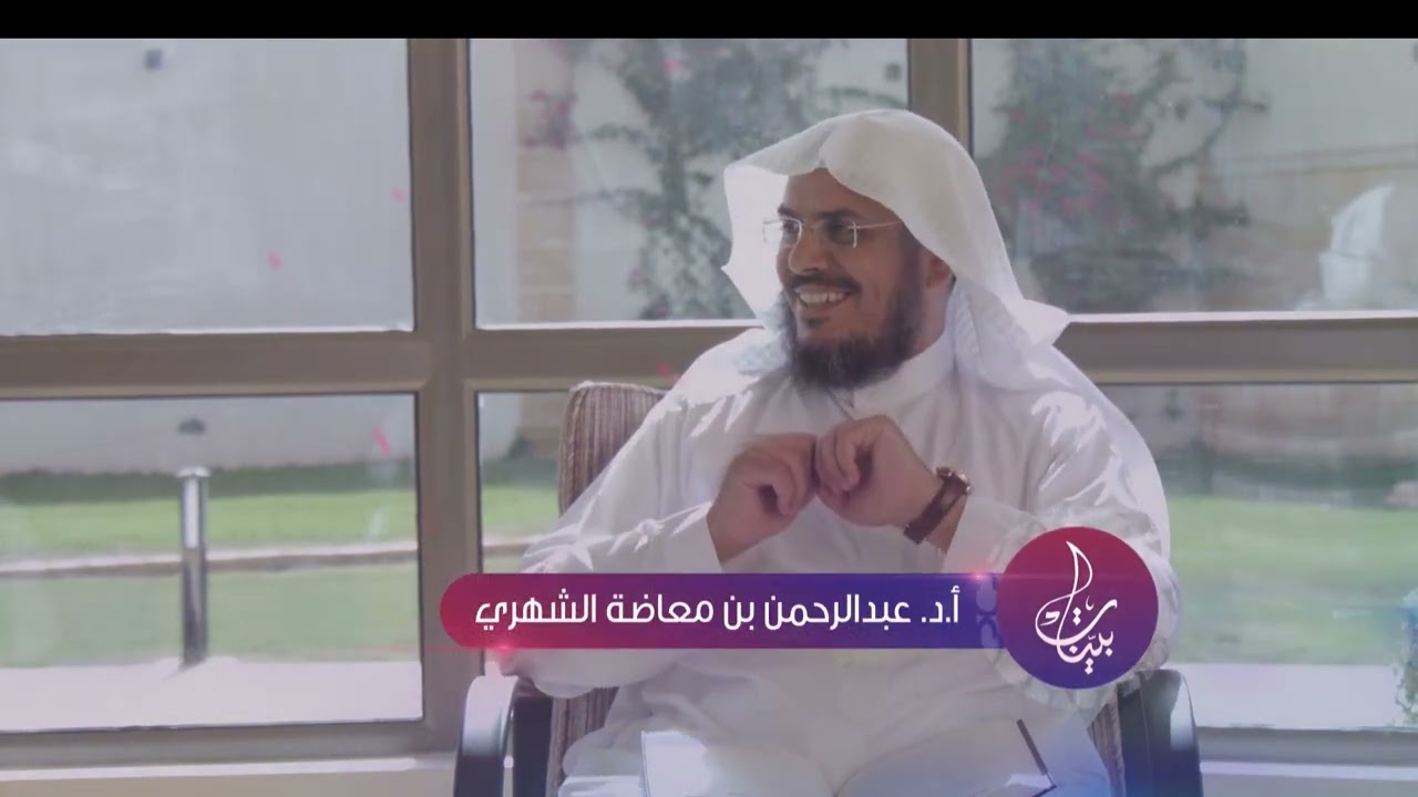 براعة الإمام الطبري -رحمه الله- في شرح استعمال القرآن للمفردة اللغوية