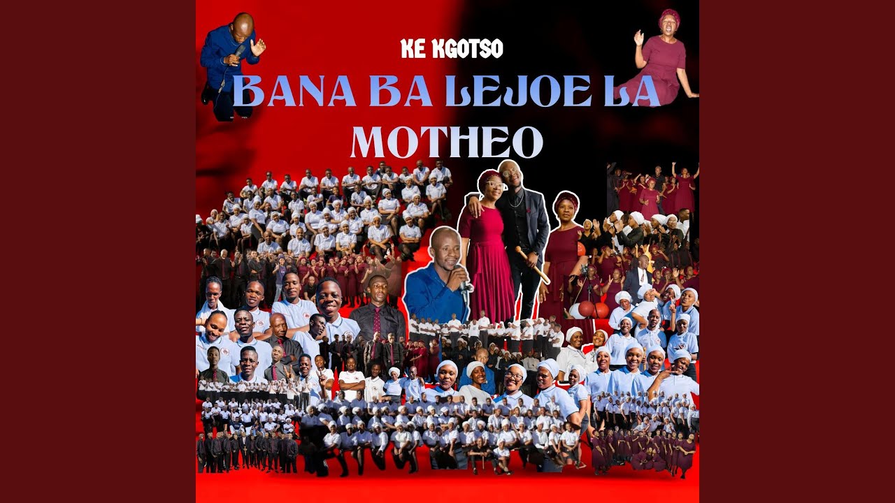REYA HO BOKA MORENA