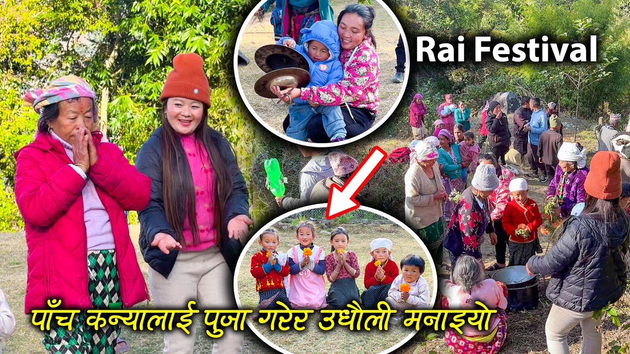 Kirat Rai SAKELA festival Celebration in Sumde Village || Udhauli Sakela Dance at our Village