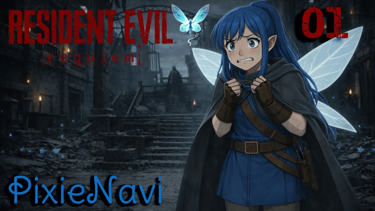 Resident Evil Requiem (01) :  Quelles frayeurs nous attends dans de nouveau Resident Evil ?! 😱