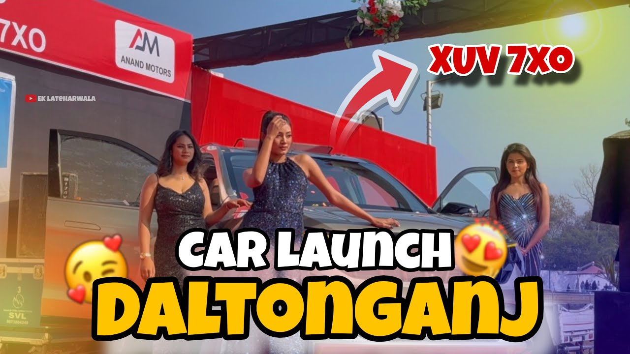  XUV 7XO launch event in Daltonganj | Car launch event in daltonganj #mahindraxuv7xo #mahindra #car 