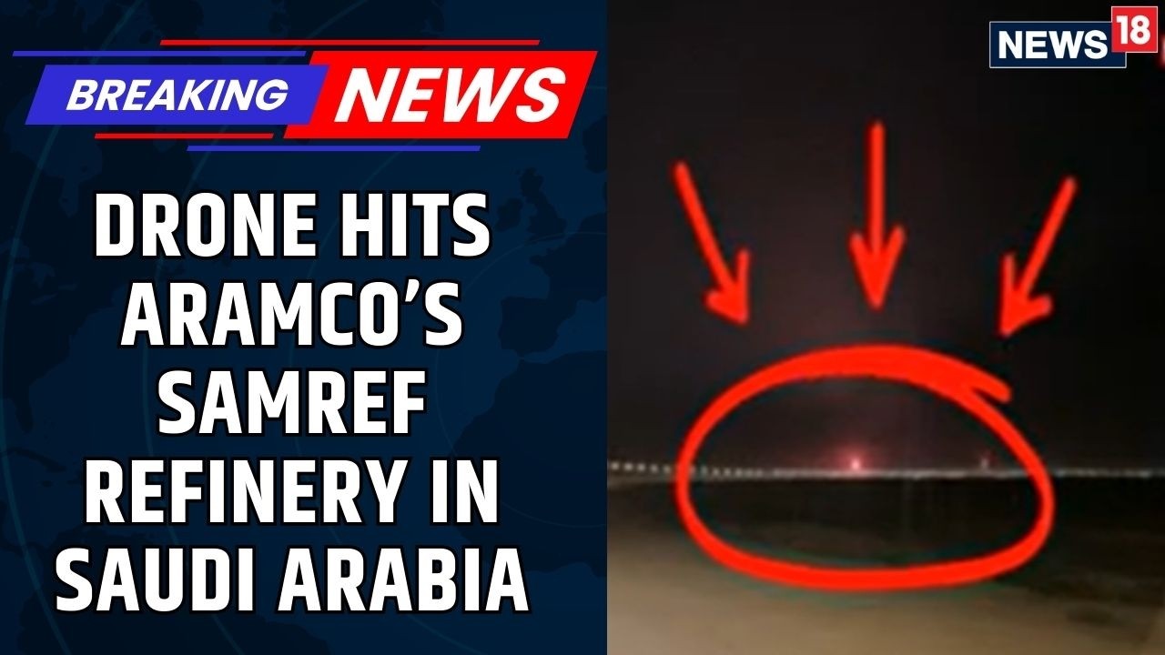 Kuwait, Qatar, and Now Saudi Refineries Hit | Fire At Aramco's Samref Refinery After Drone Crash
