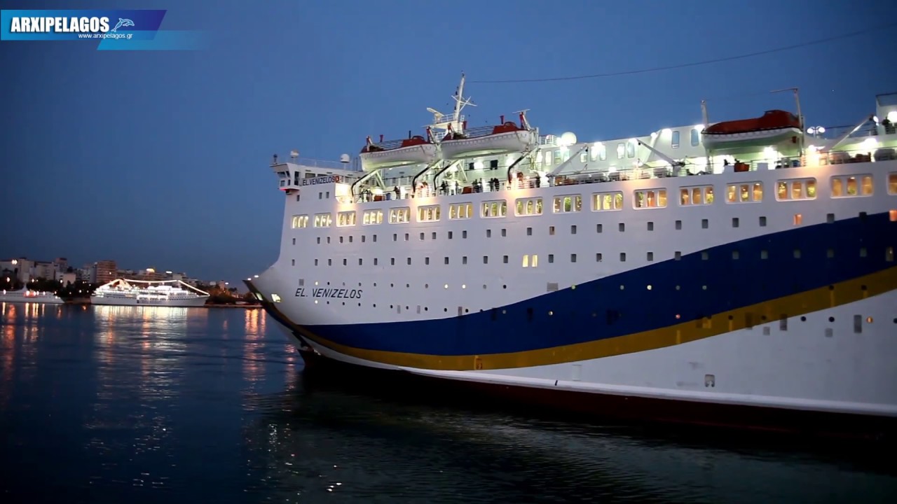 EL. VENIZELOS: Arrival at Piraeus Port HD video ( Passenger ships )