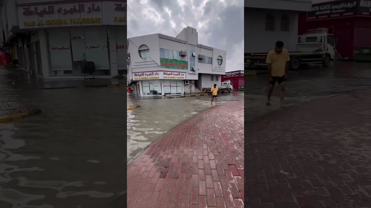 The whole city is submerged due to heavy rain
