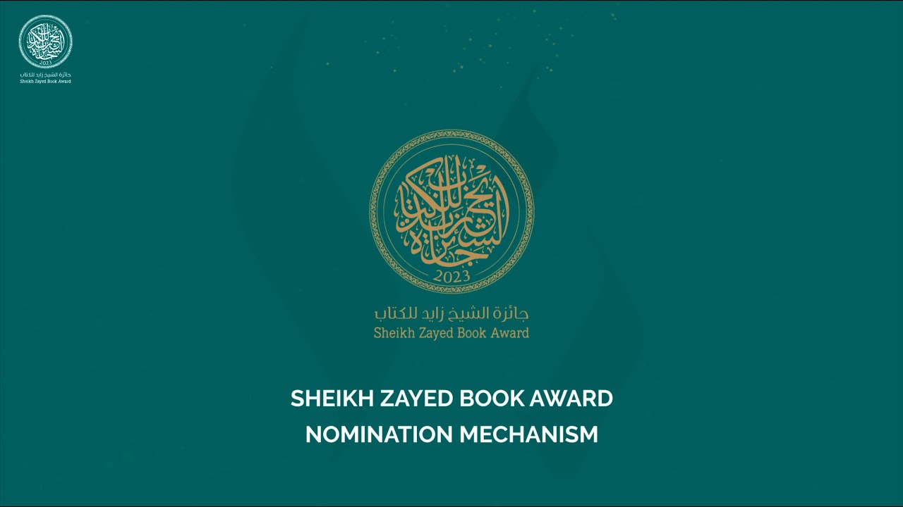 Sheikh Zayed Book Award Nomination Mechanism