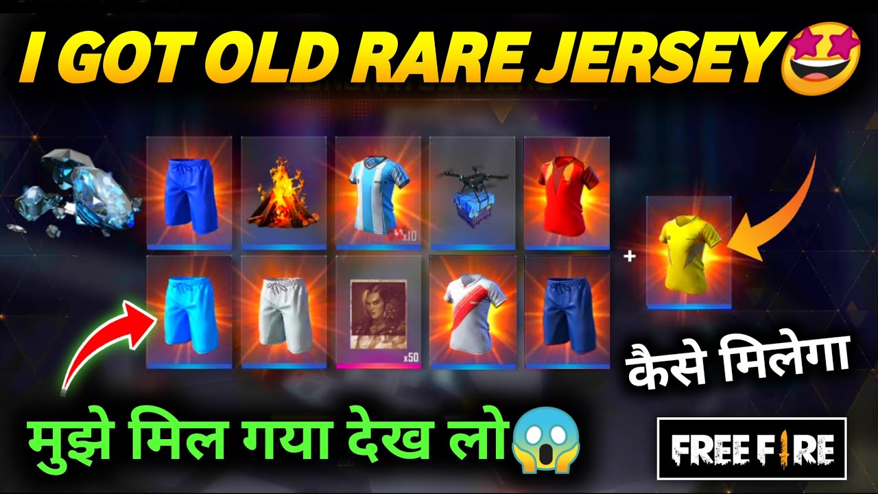 I GOT ALL RARE JERSEY IN SOCCER ROYAL 🤩| FREE FIRE NEW EVENT | FREE FIRE SOCCER ROYAL JERSEY RETURN