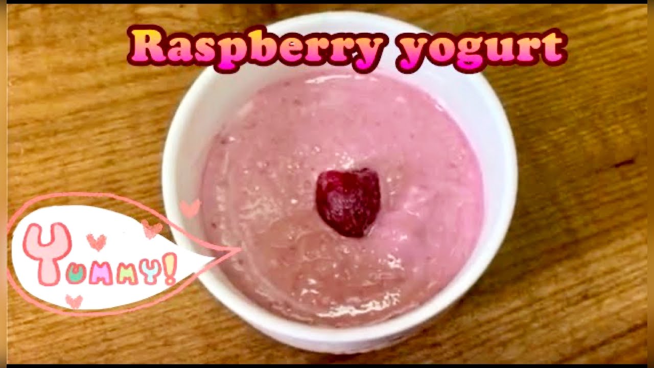 Raspberry yogurt recipe | homemade fruit yogurt recipe