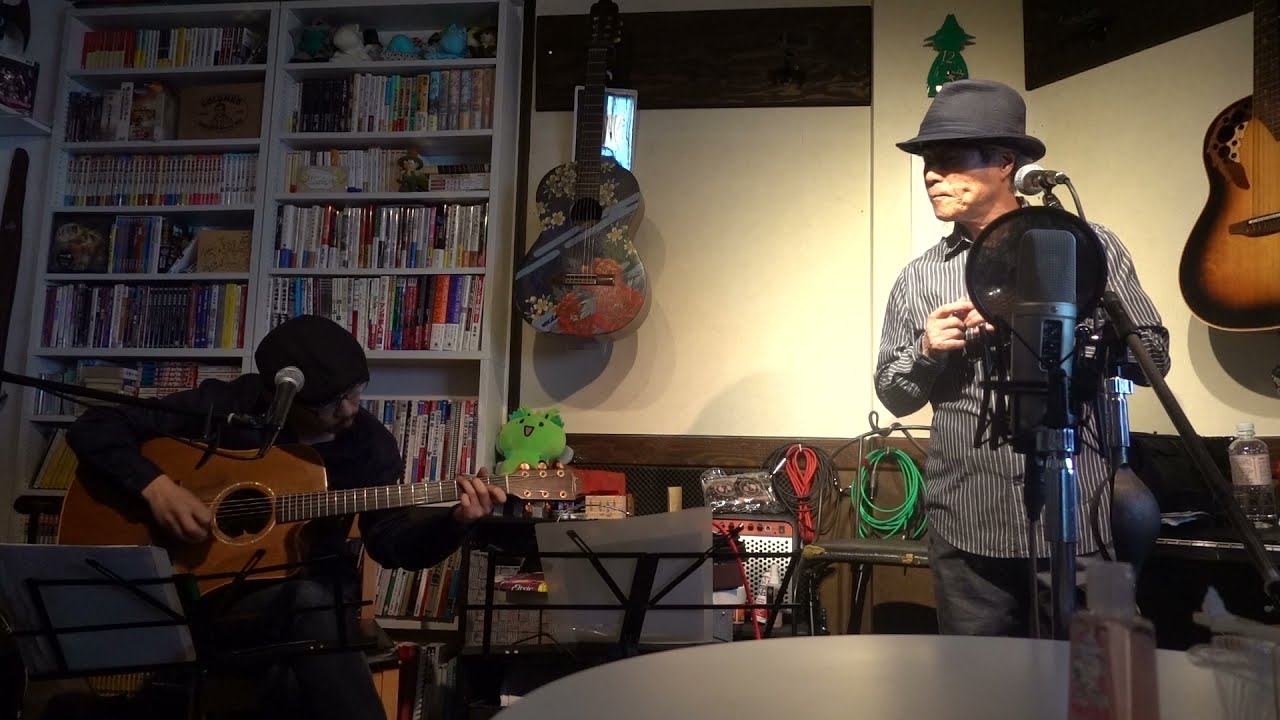松田Ari幸一harp古橋一晃g「Georgia on My Mind｣