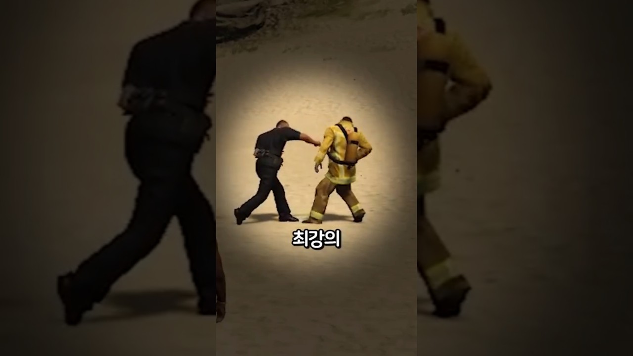 GTA5 최강의 NPC는 누구일까?