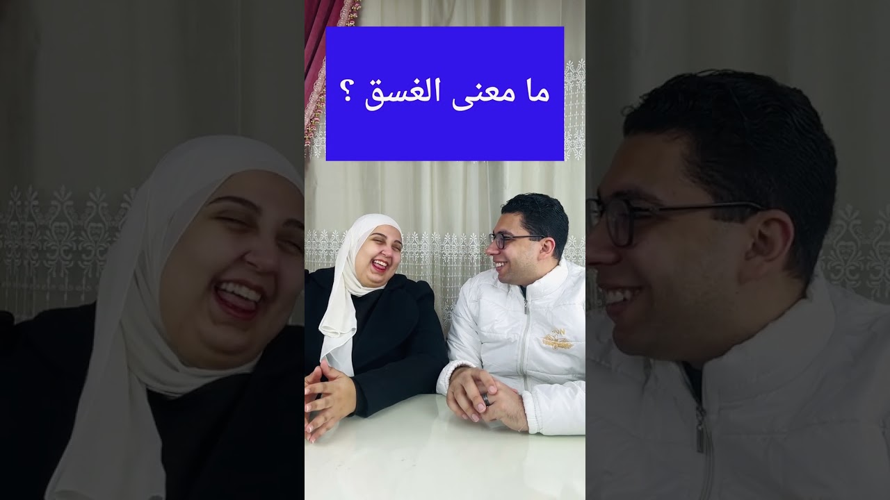 خمن الكلمه من الصوره 🤔