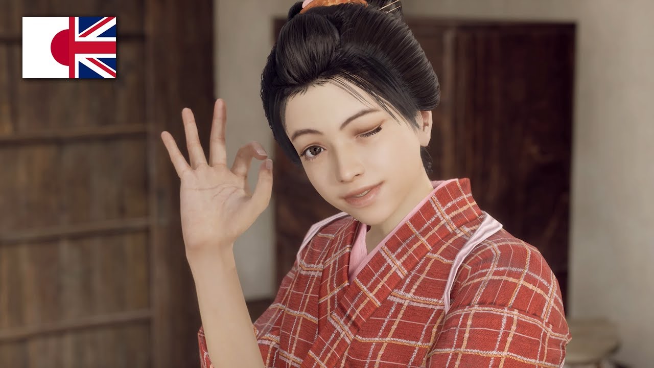 Like a Dragon: Ishin! - Karaoke: Harapeko Biyori (Haruka) ENGLISH/ROMANJI SUB. [PERFECT]