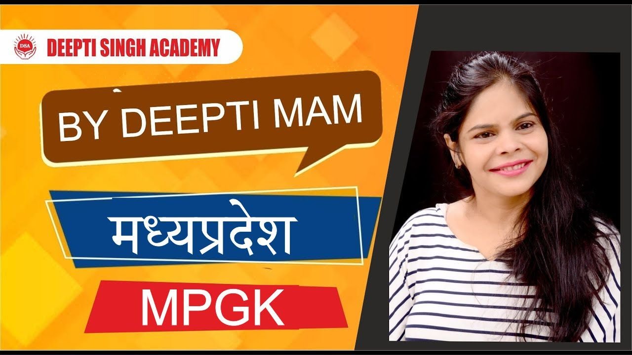 MP TOP QUESTION IN HINDI BY DEEPTI MAM | MPSI