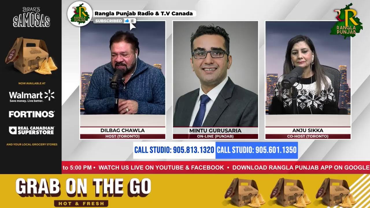 EP#2455🟠🔴| FEB 5 2026 |6PMTO 10PM🟠🔴RANGLA PUNJAB RADIO