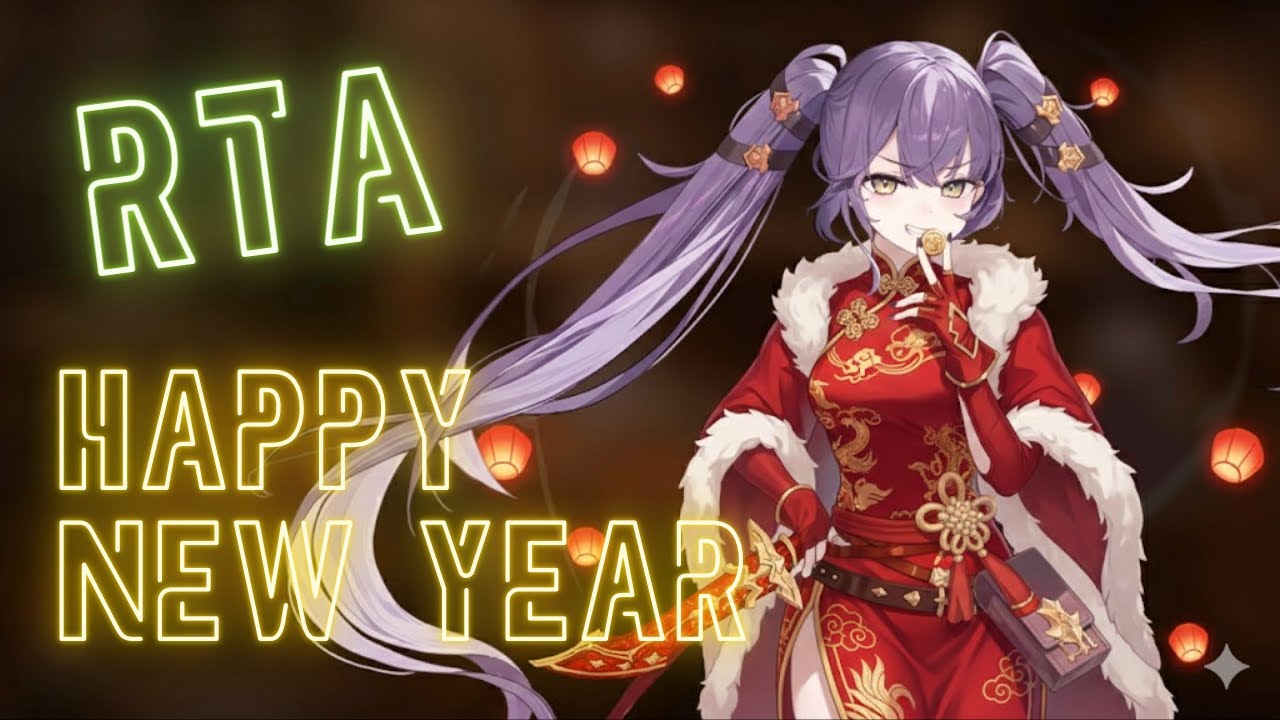 🔴LIVE【第七史詩】大家新年快樂🧨RTA 3100保衛戰