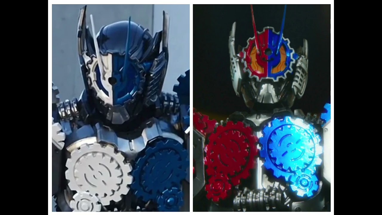 Hell bro's/Bi Kaiser Henshin sound