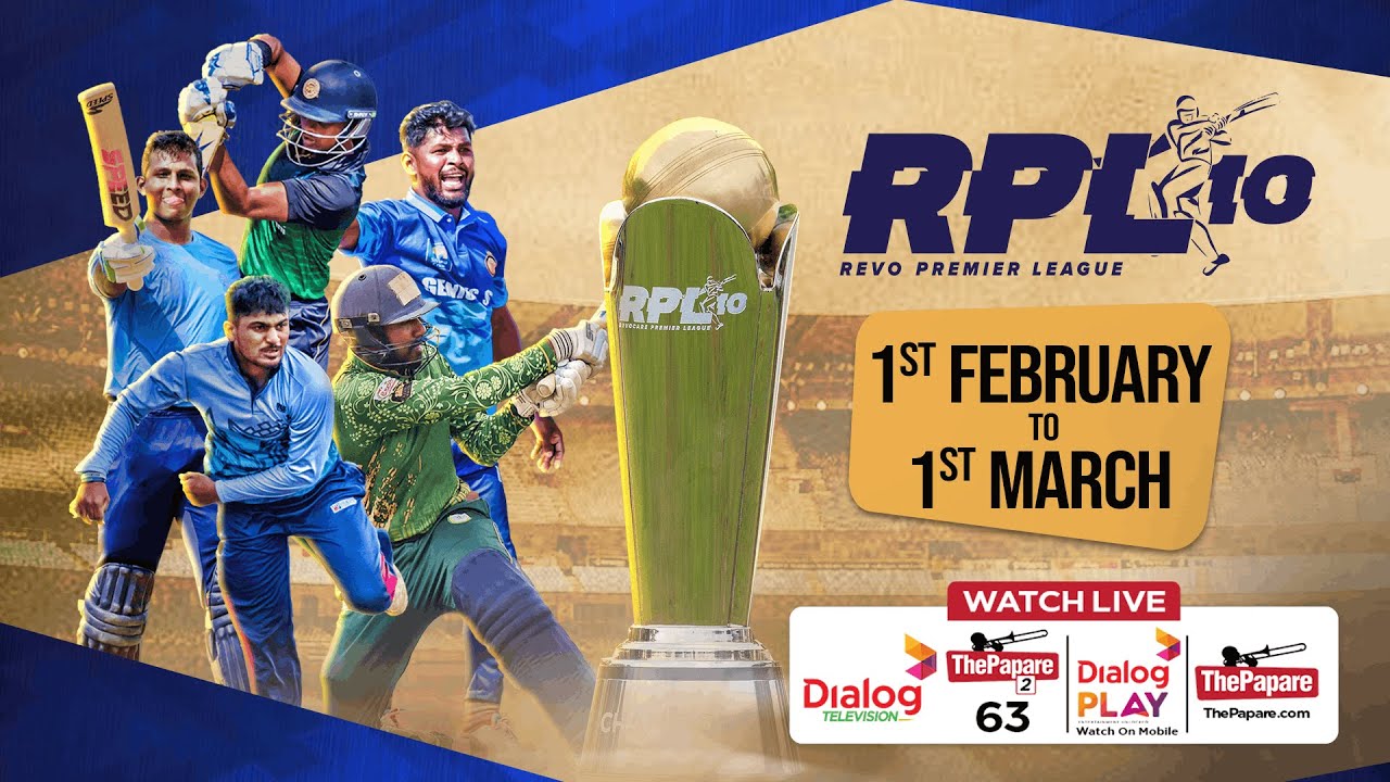 LIVE: Revo Premier League T10 2026 – Group Stage | Day 01