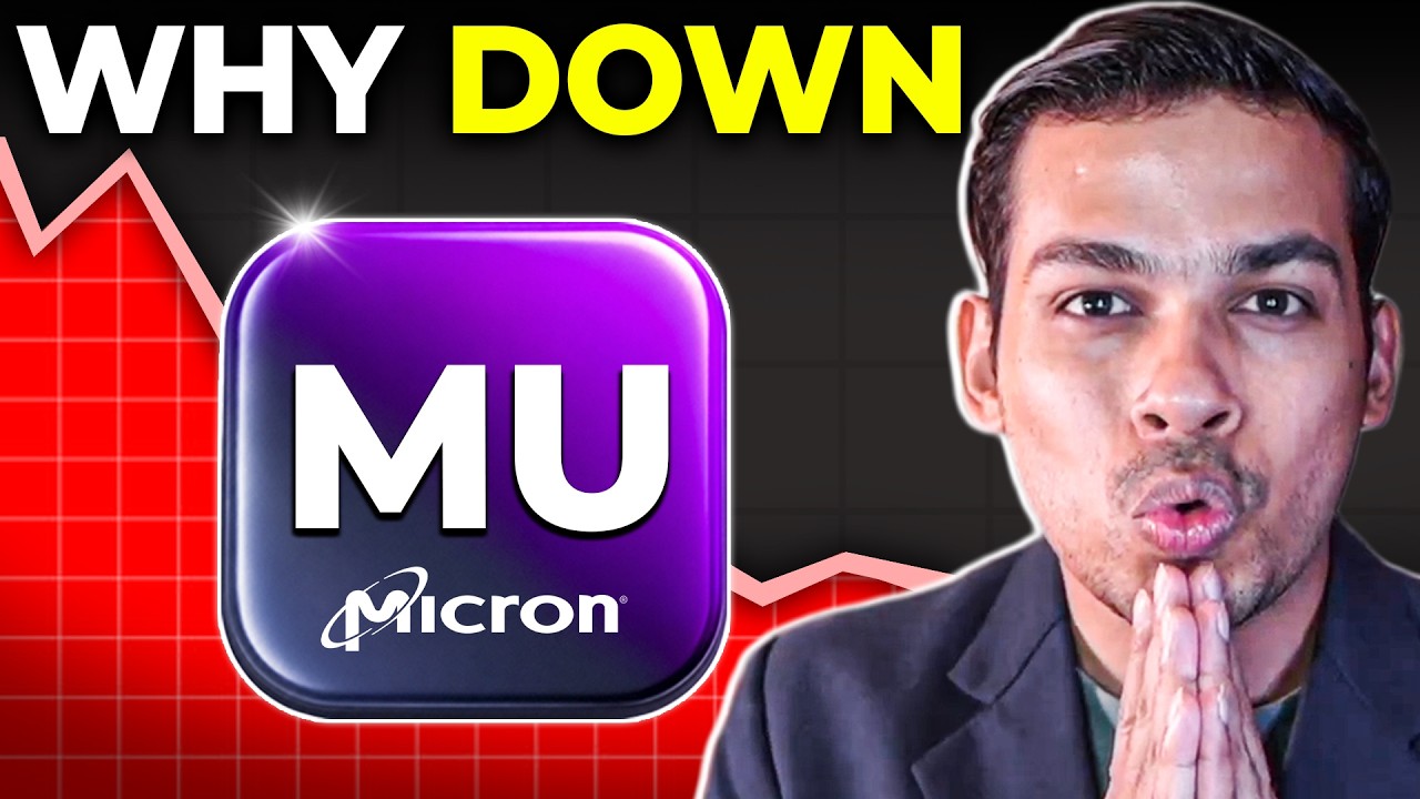 Micron падает, но ситуация изменилась ($MU)