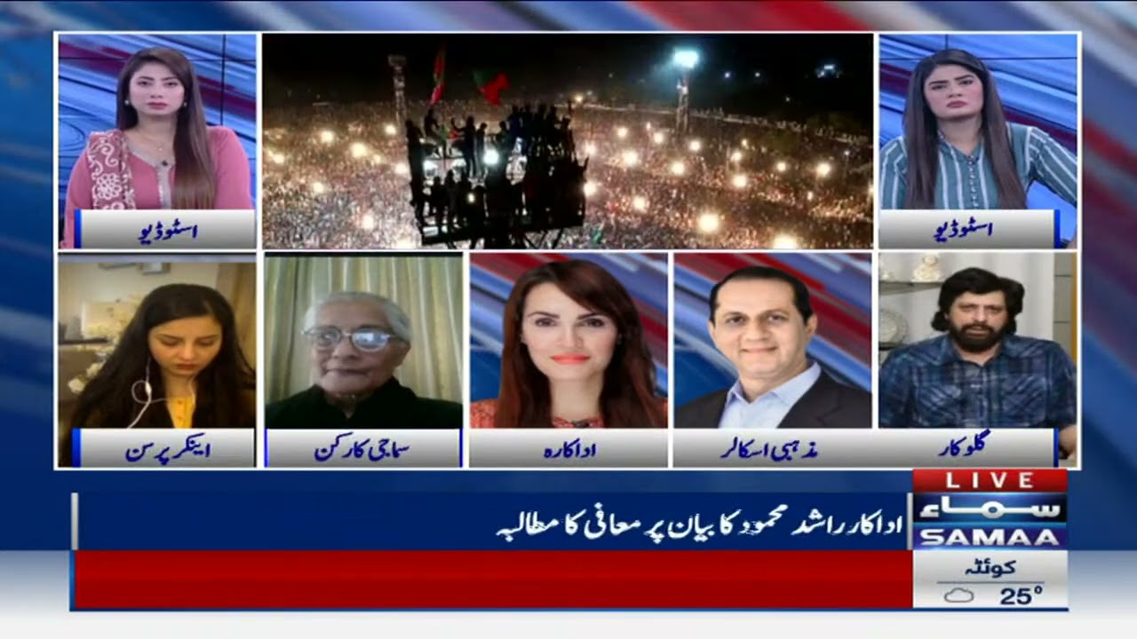Imran Khan public mein khula aam galiyan nikalta hai- Jawad Ahmed kay Imran Khan par sangeen ilzamat