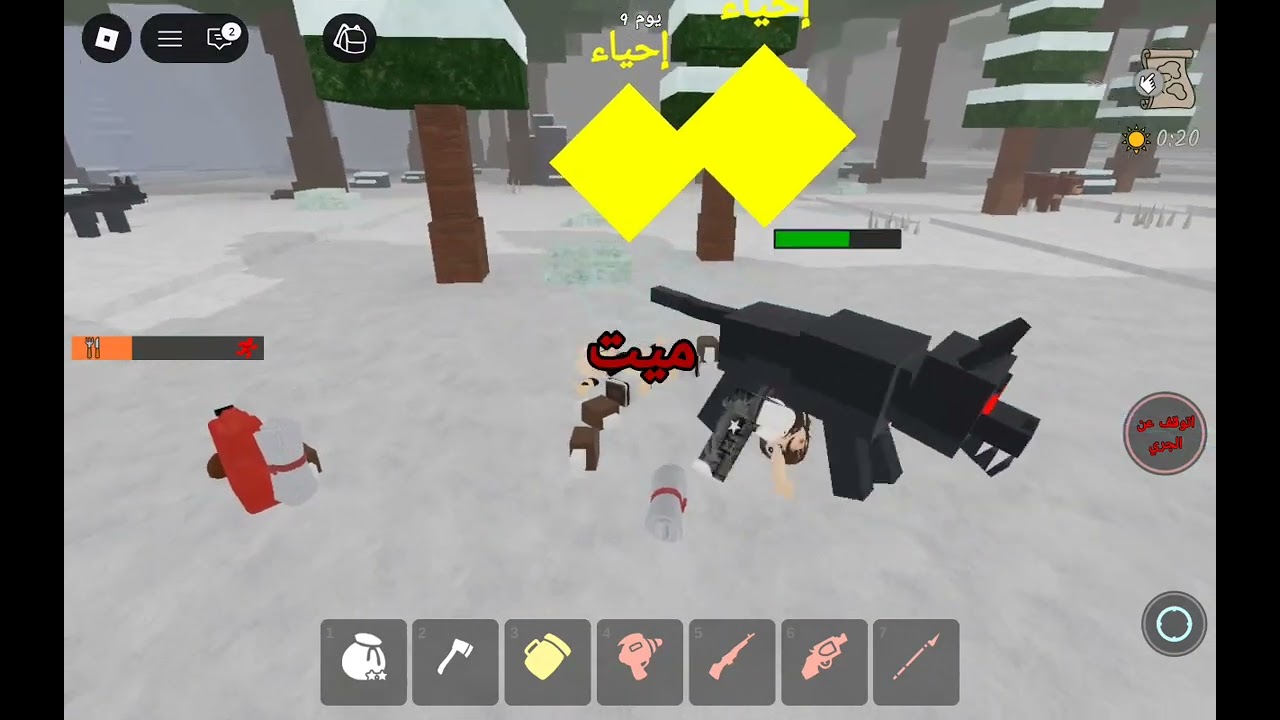 ١٠ يناير، ٢٠٢٦
