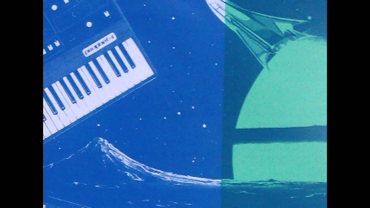 Hiroyuki Namba - Tropical Exposition (1982)