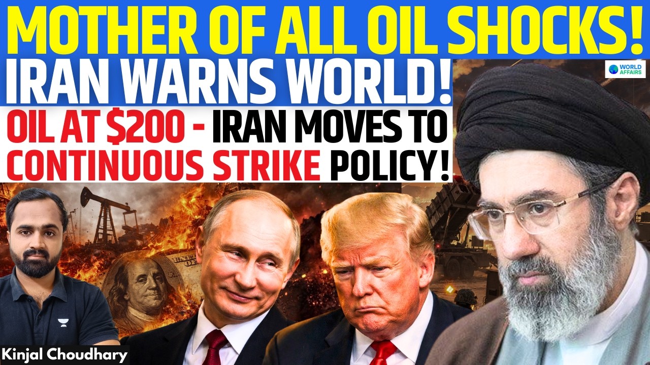 US Trapped? Iran Warns Oil To Hit $200 Under “Continuous Strike Policy” | WAR EXPANDS | Kinjal