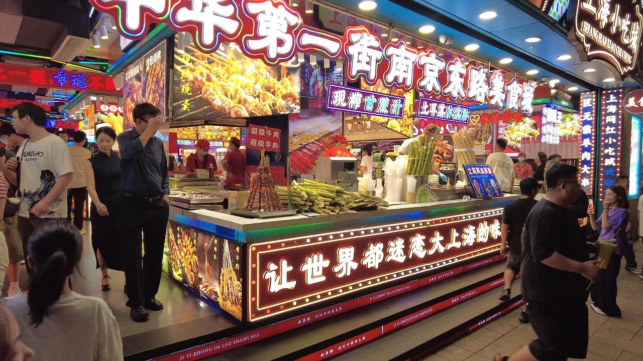 5D4N Shanghai China | Food, City Walks & China Toy Expo 2025