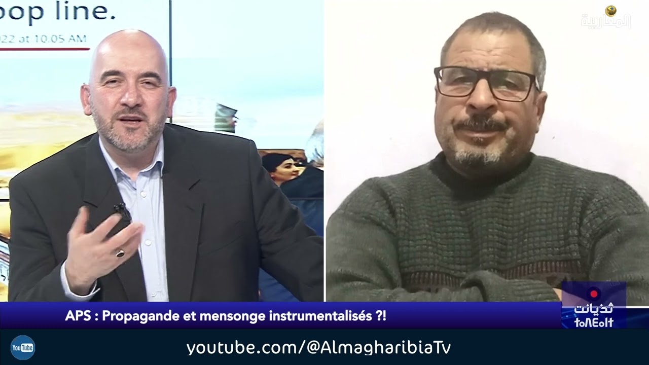 Apres deux semaine de disparution.. Djeloul Slama mis en mandat de depot ?!