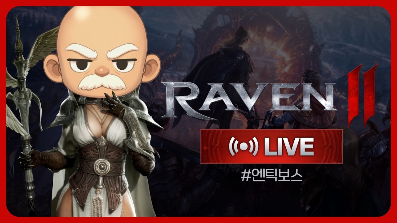 레이븐2 일본섭 세라 살루스 건슬링어 신화사역마 각성 오늘은 가능?  レイヴン2 (RAVEN2)
